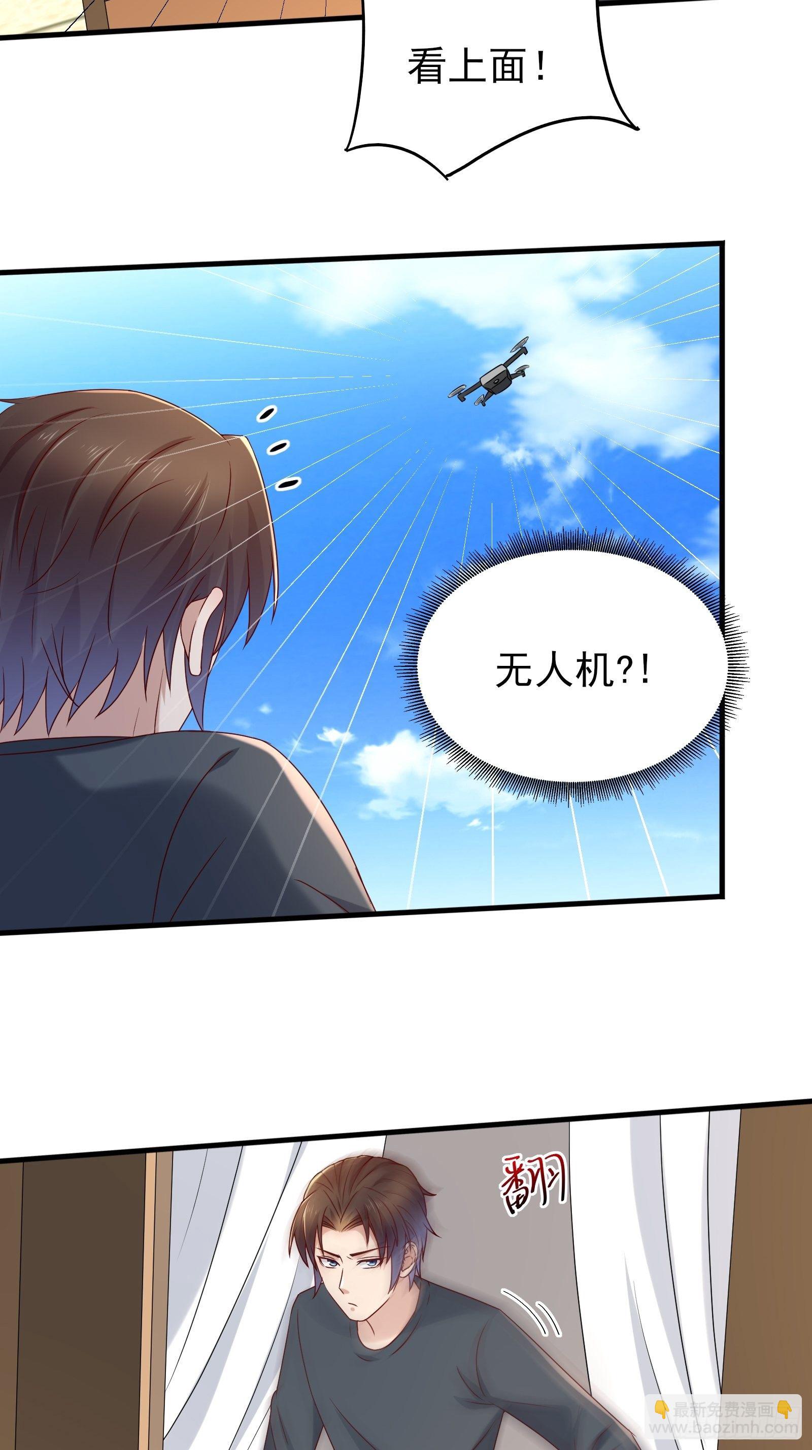 第62话 诛心4