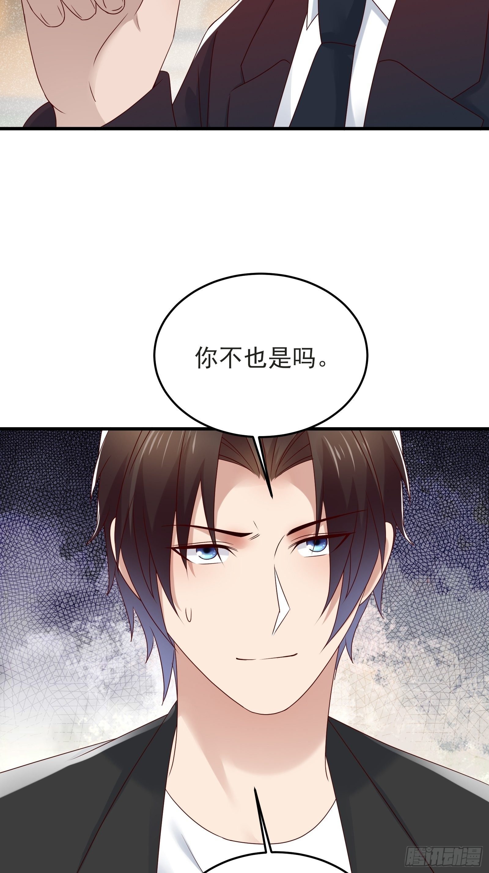 第91话 一切重新开始吧21