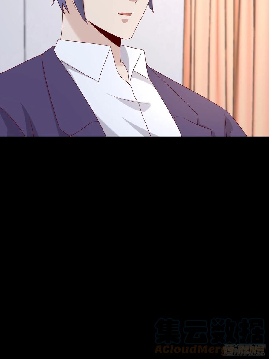 第45话 被榨干！？34