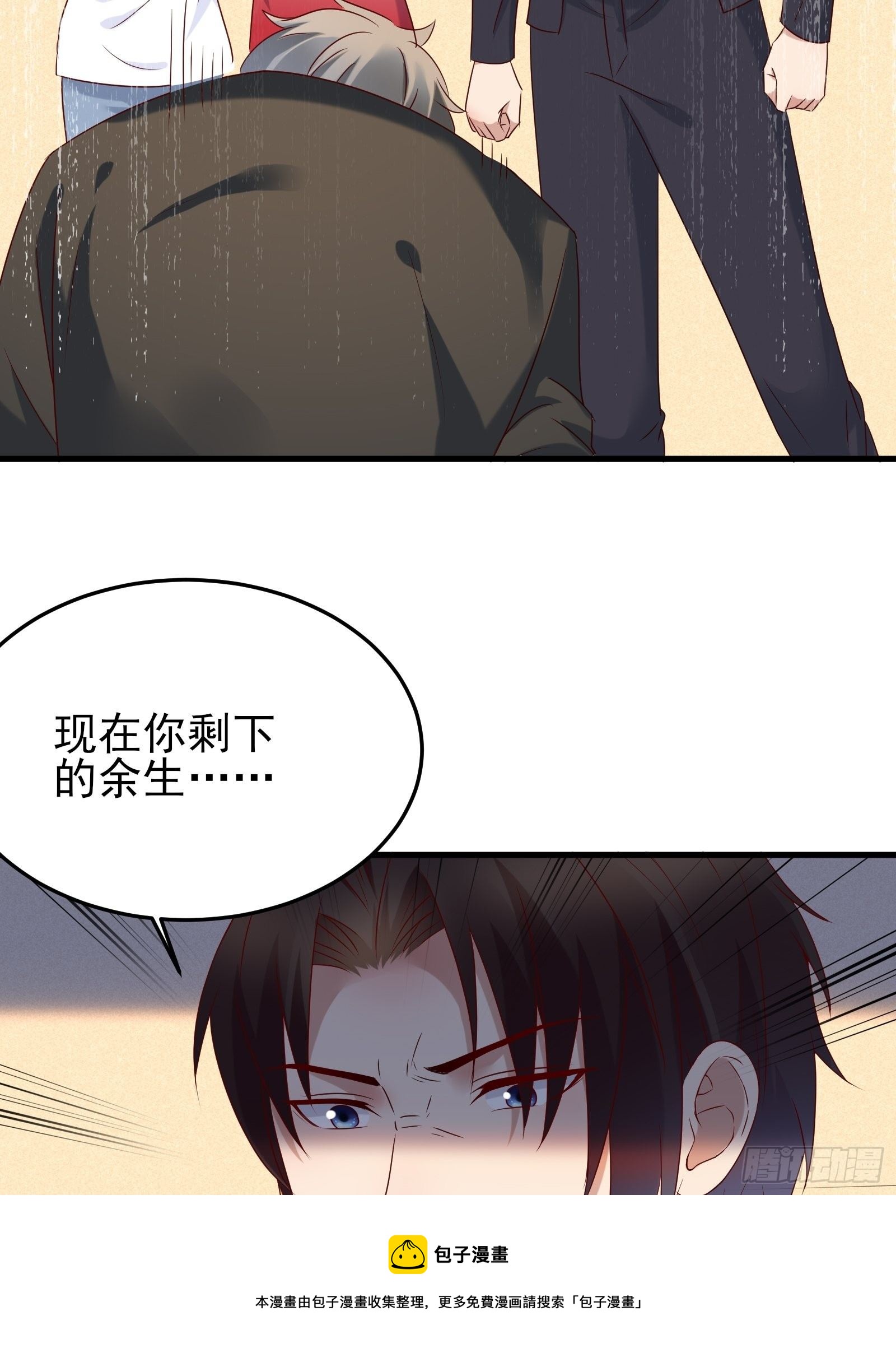 第92话 创造未来（再见了）40