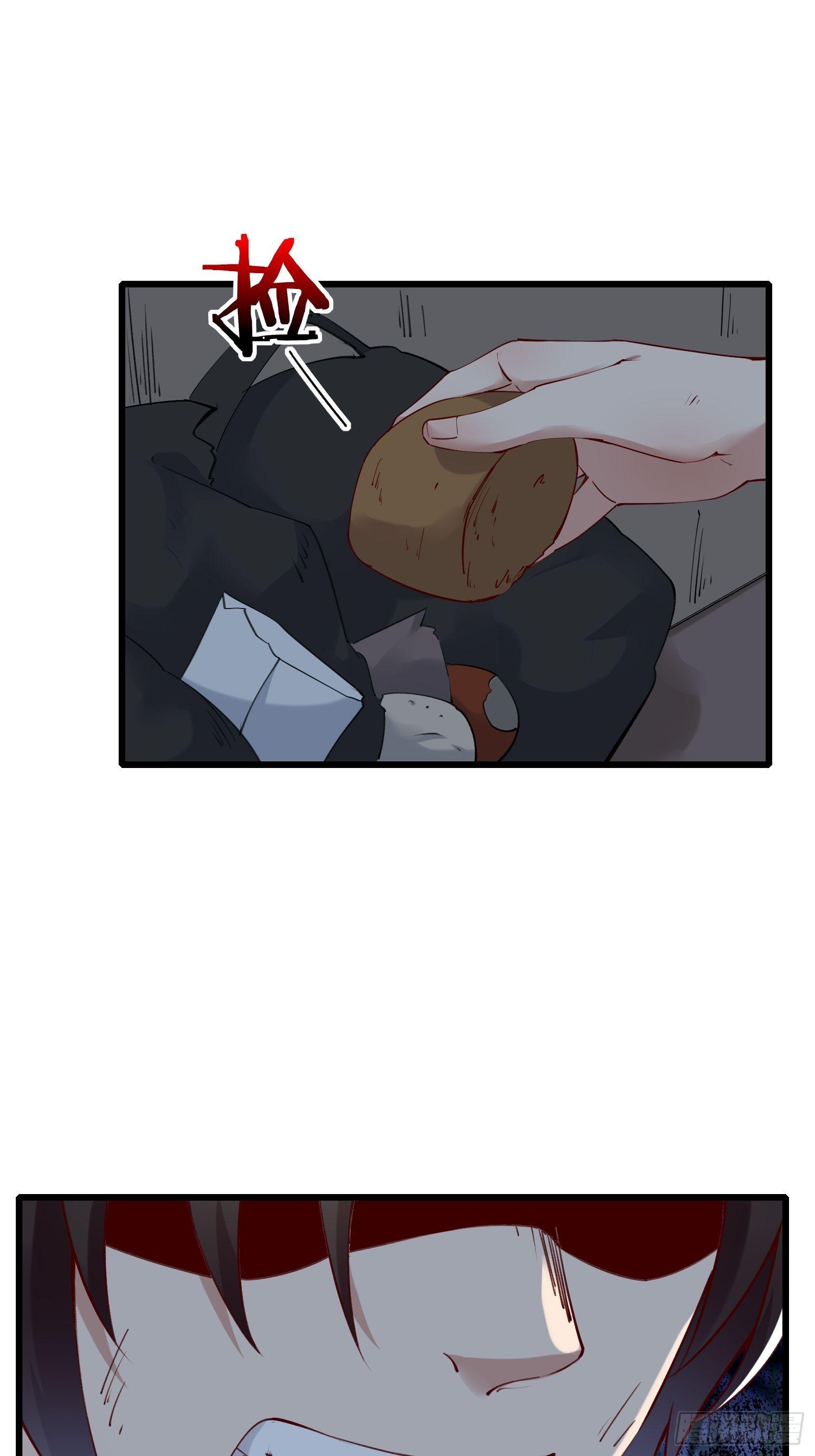 第79话 押上这条命2
