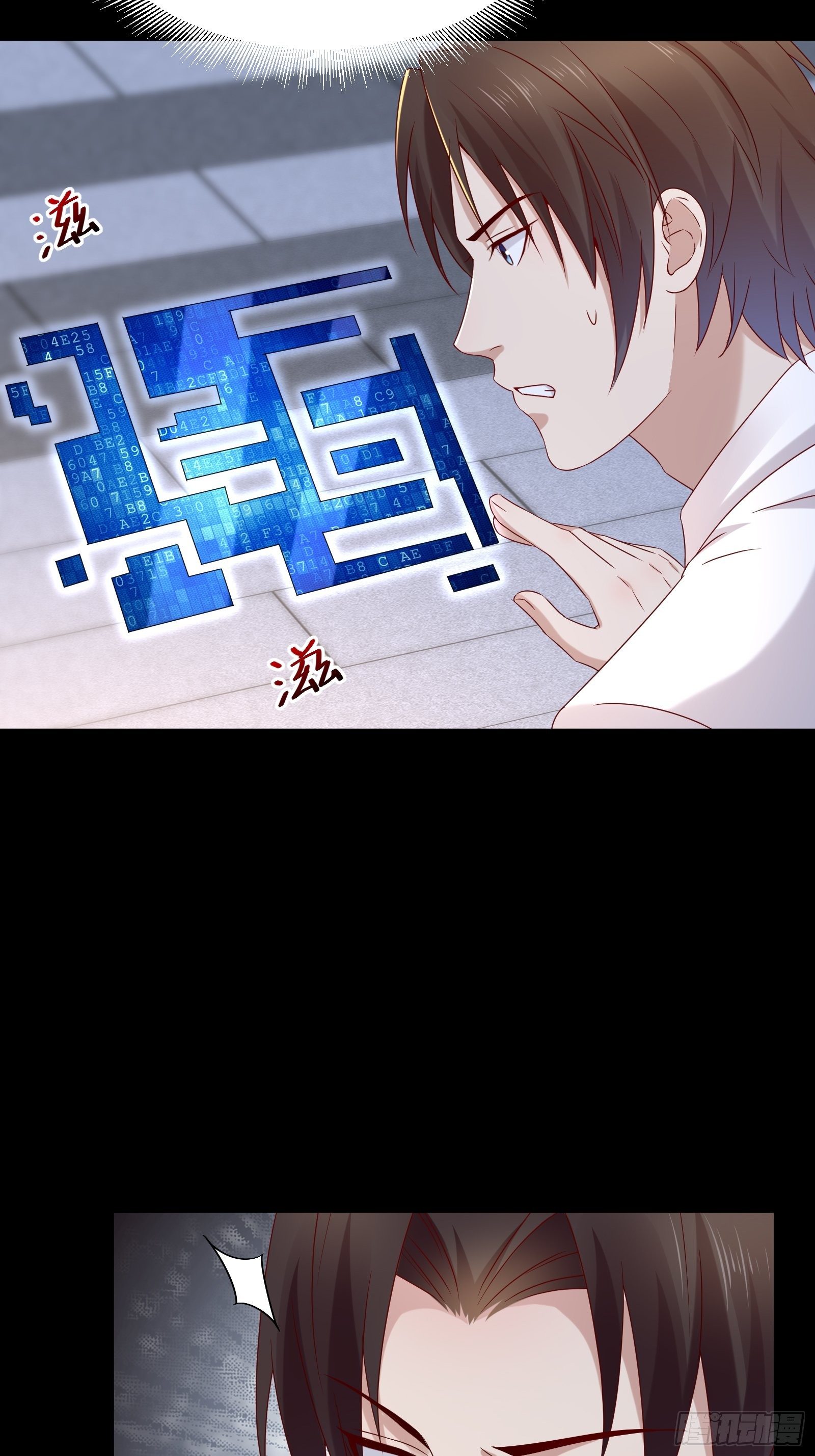 第54话 对决，才刚刚开始！16