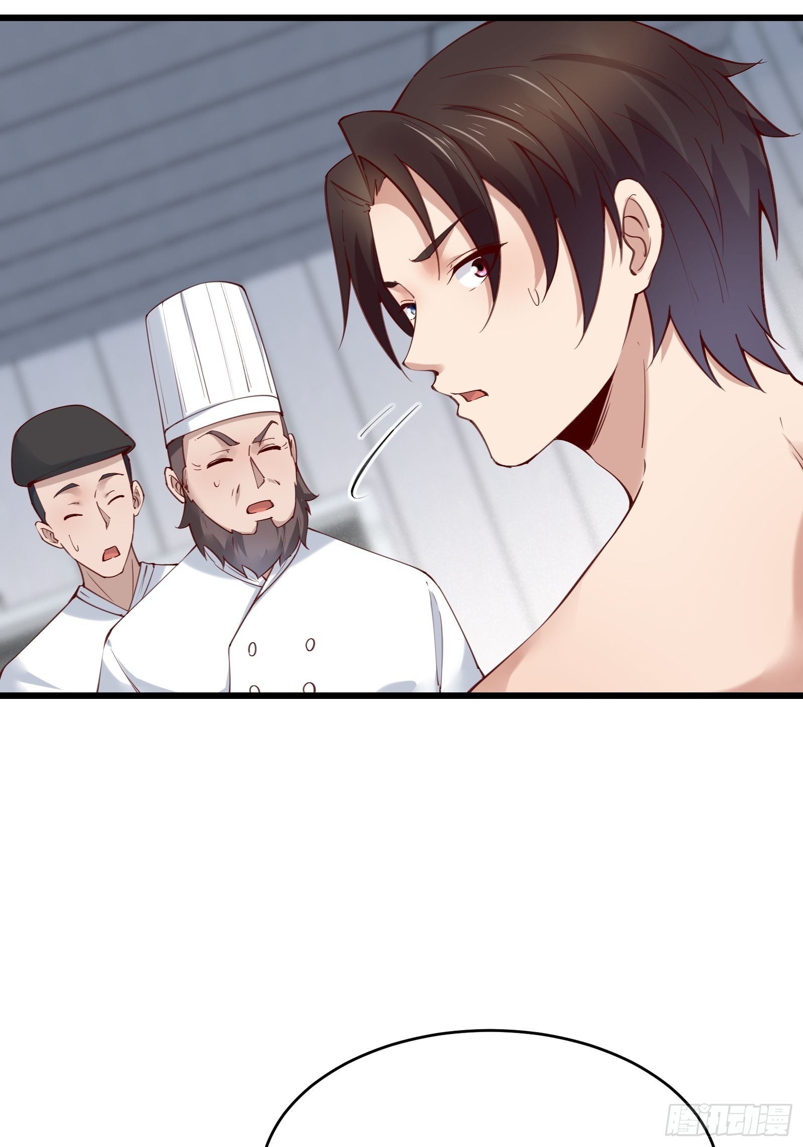 第79话 押上这条命21