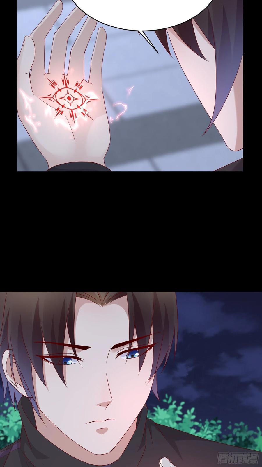 第48话 最后的下场25