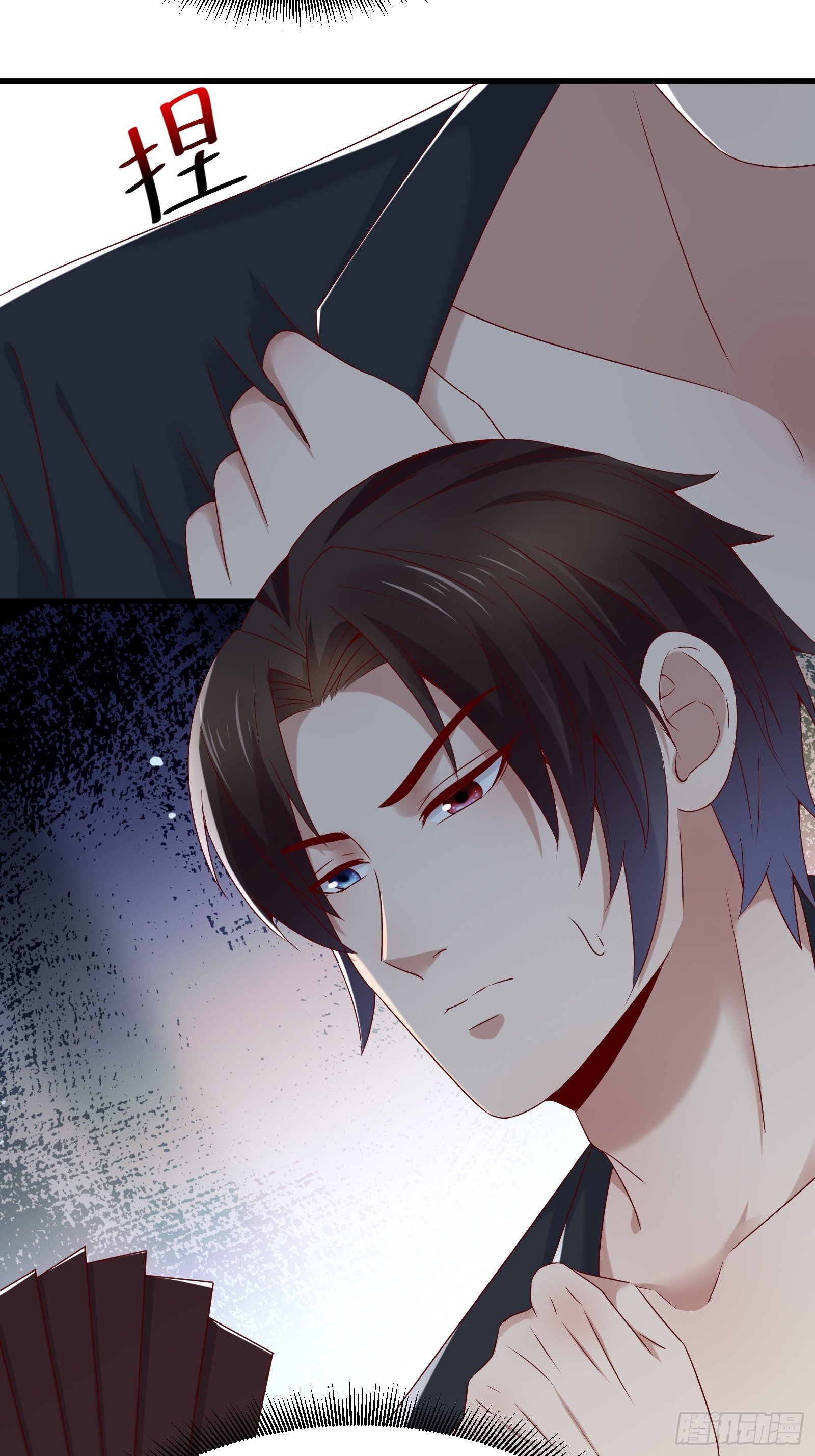 第81话 胜者为王14