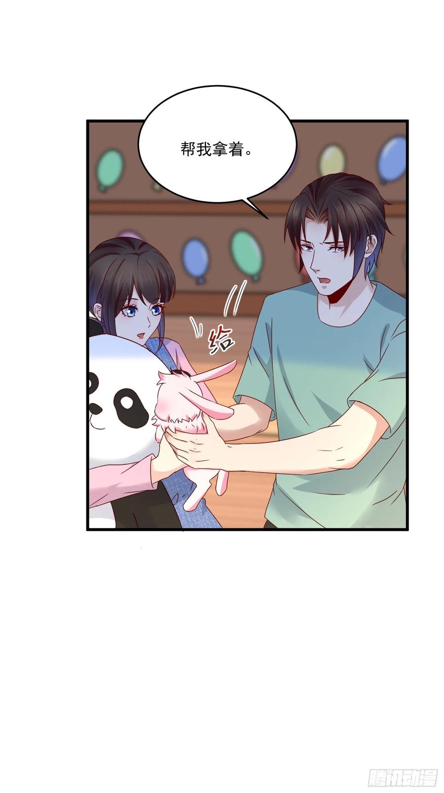 第37话 谁报的警1