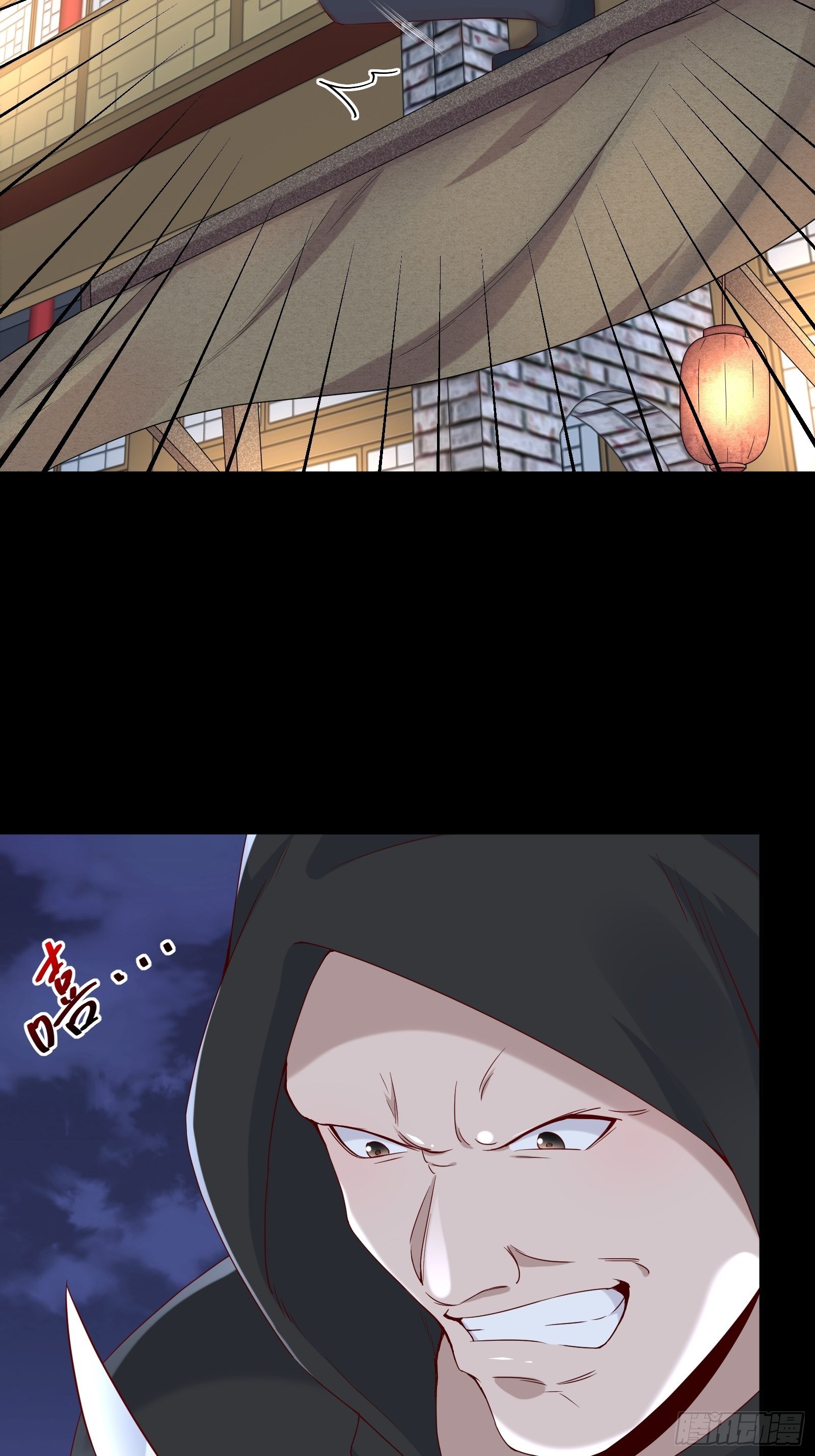 第54话 对决，才刚刚开始！4