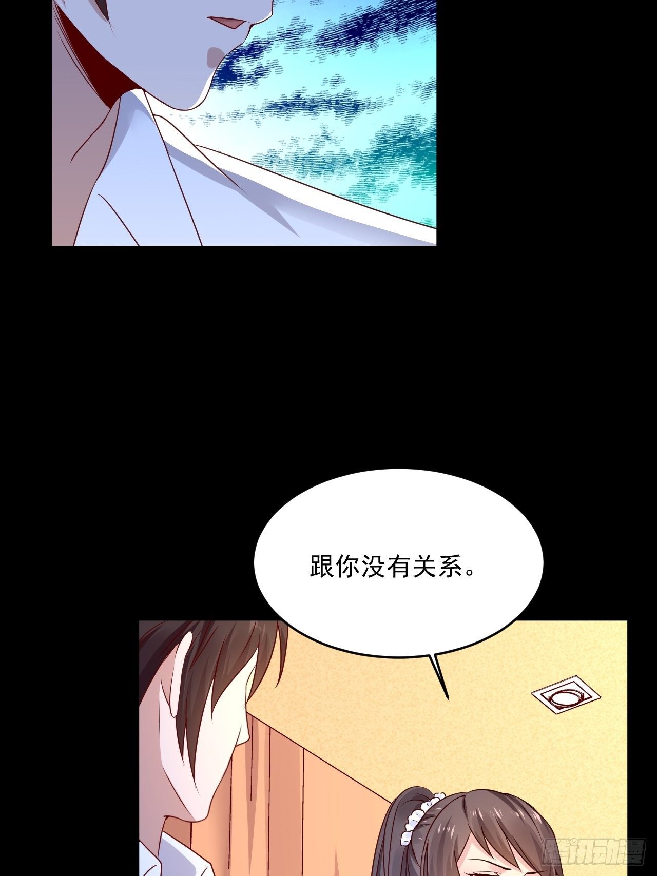 第7话 是为了钱吗？28