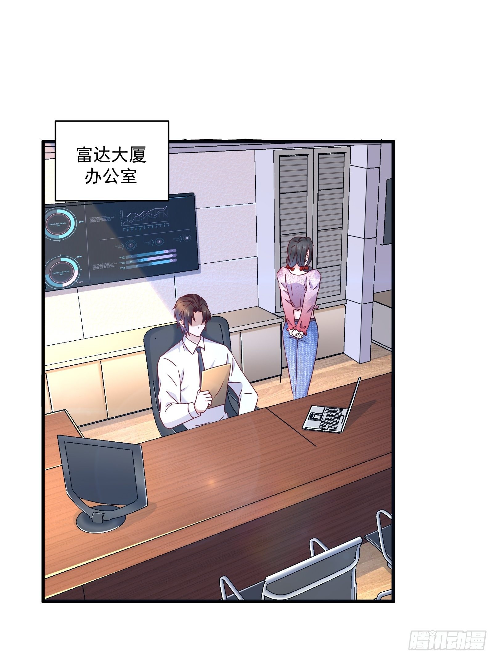 第31话 逛不起的黑市2
