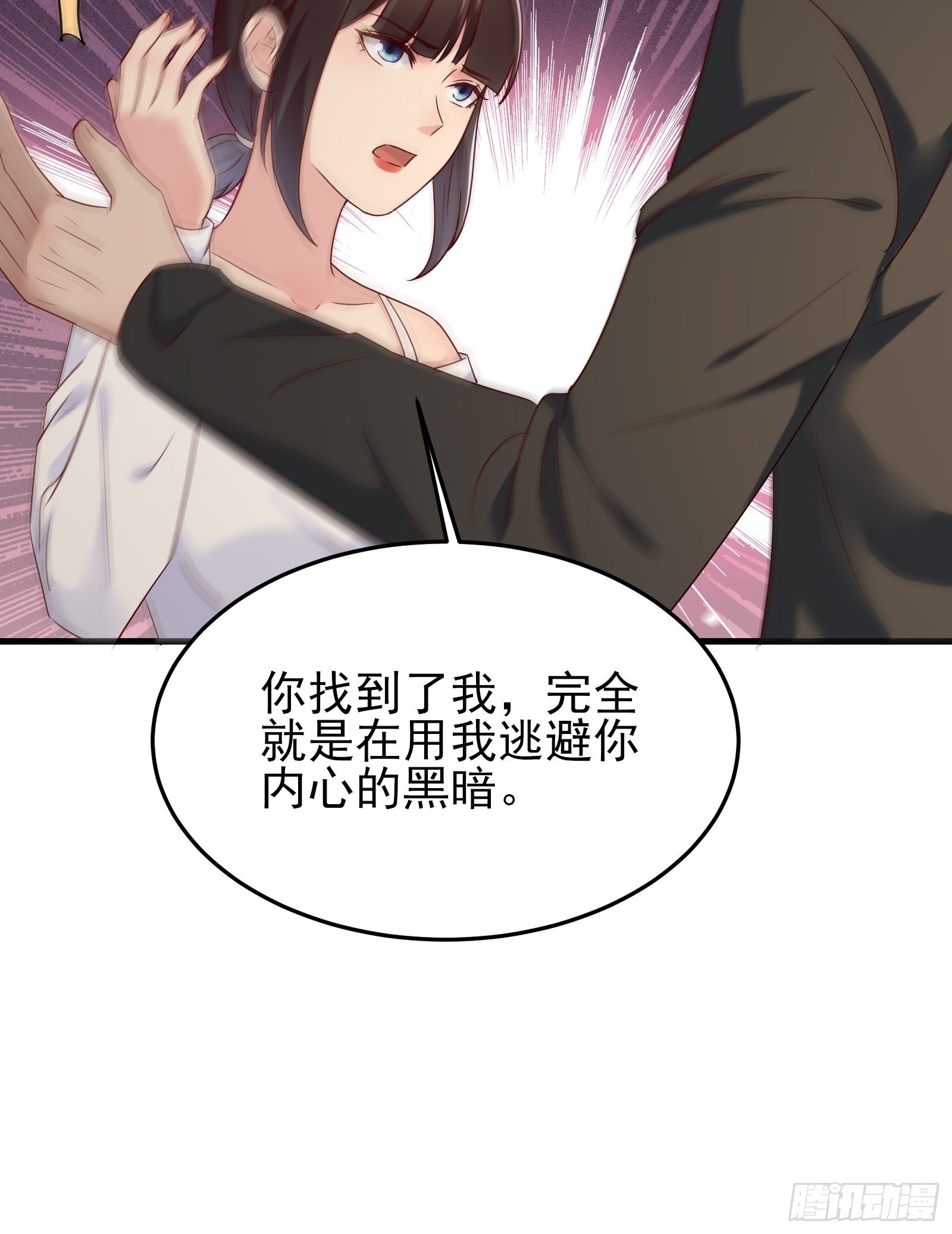 第92话 创造未来（再见了）25