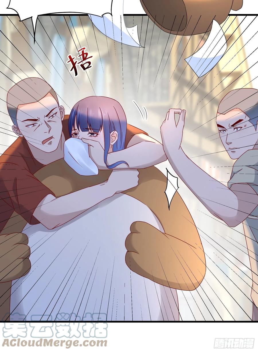 第36话 老板已经没有耐心了34
