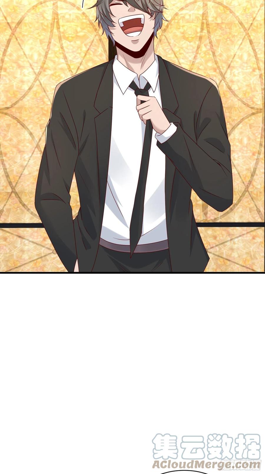 第57话 你个废物！18