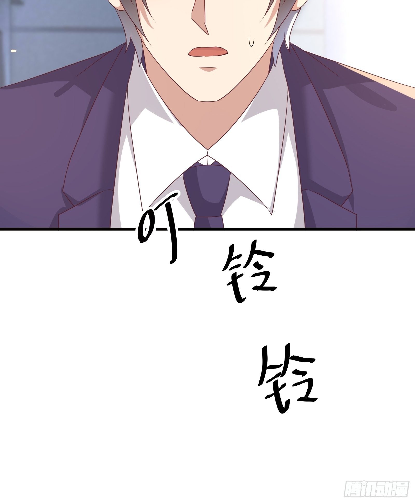 第76话 最爱你的一天31