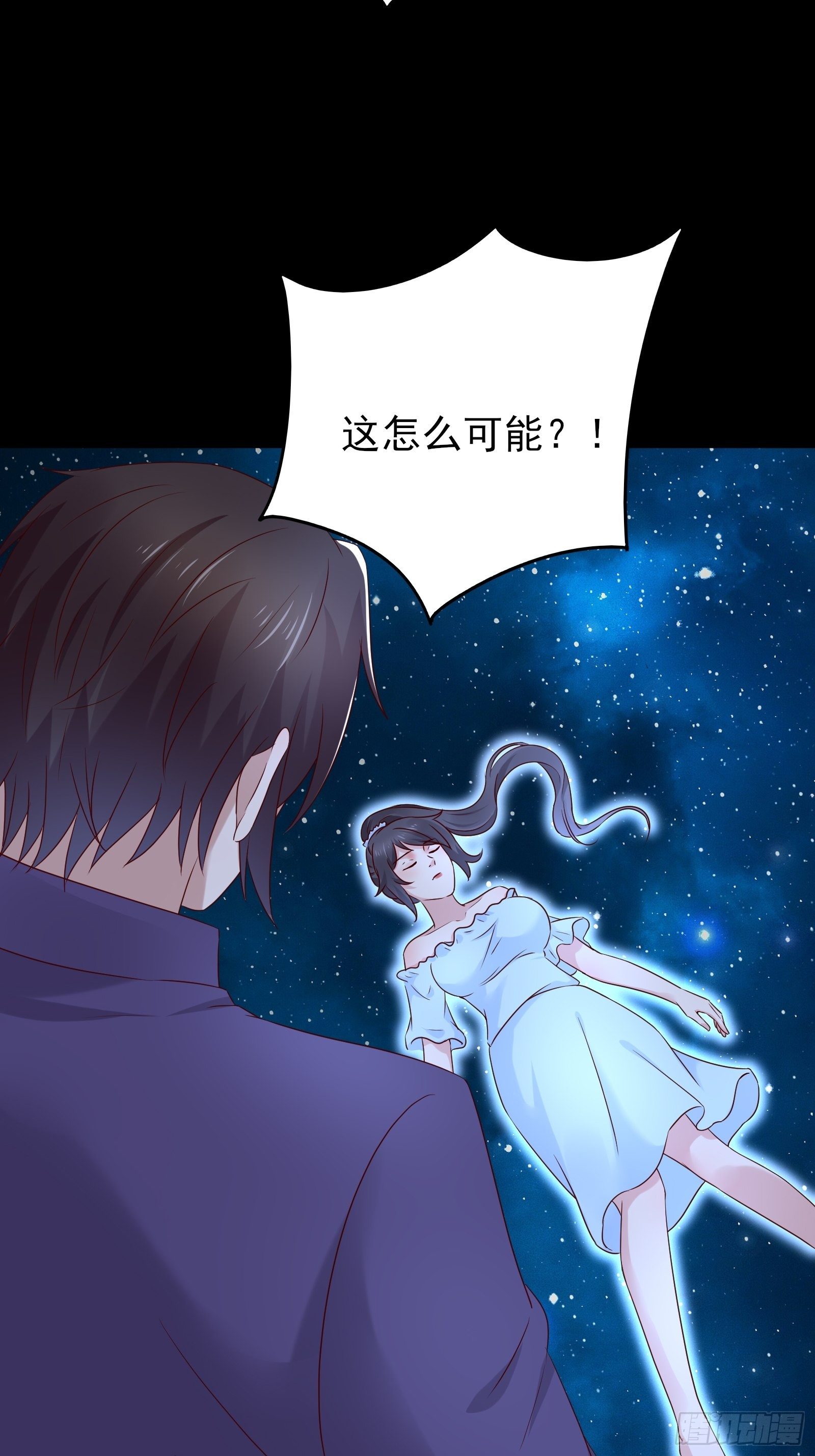 第78话 无限重生？11