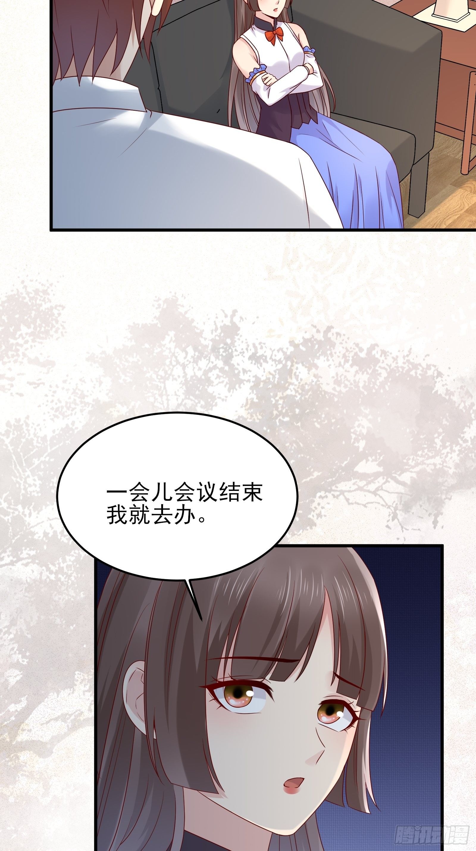 第72话 富达无其他可信任之人28