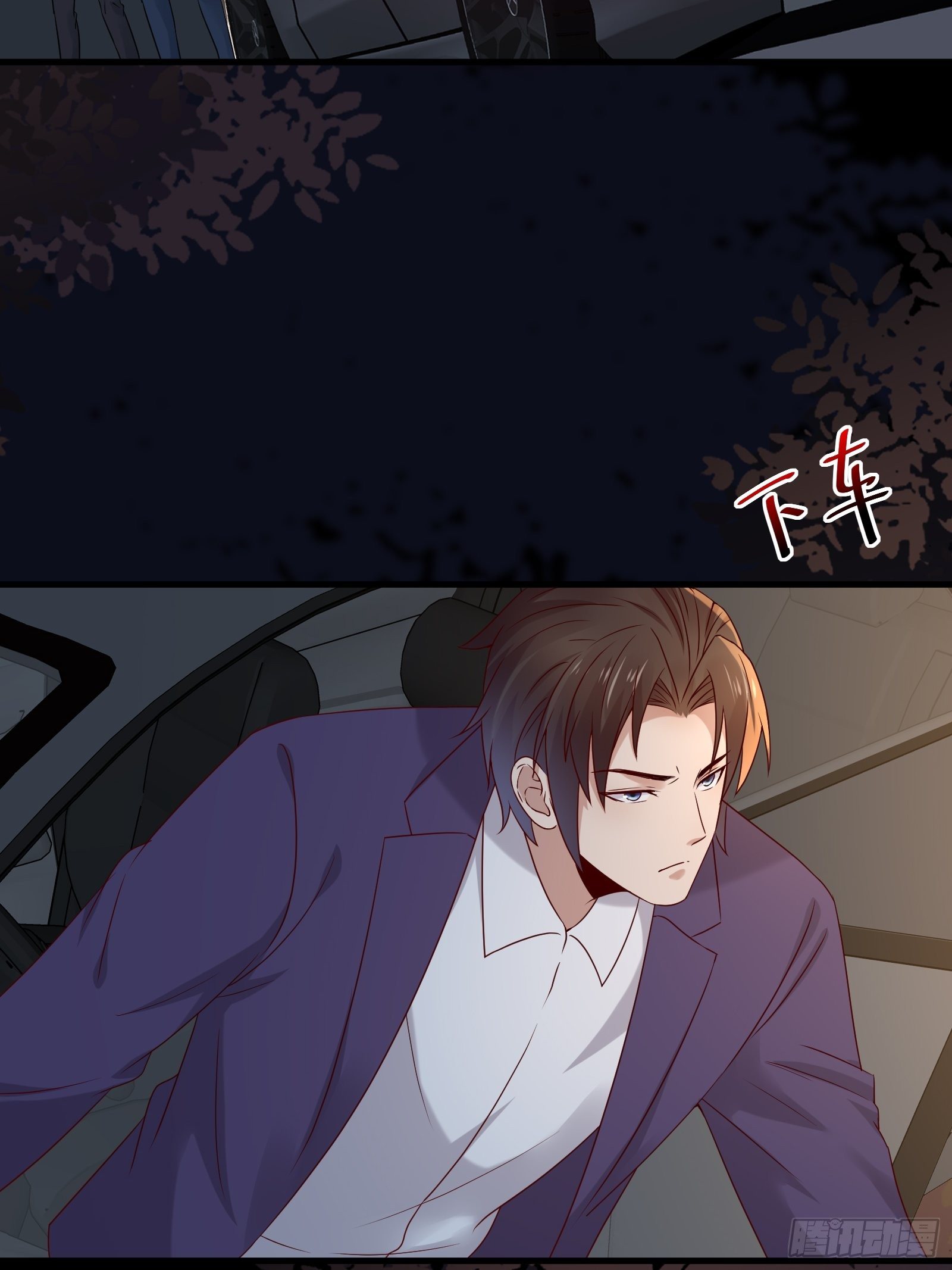 第72话 富达无其他可信任之人3