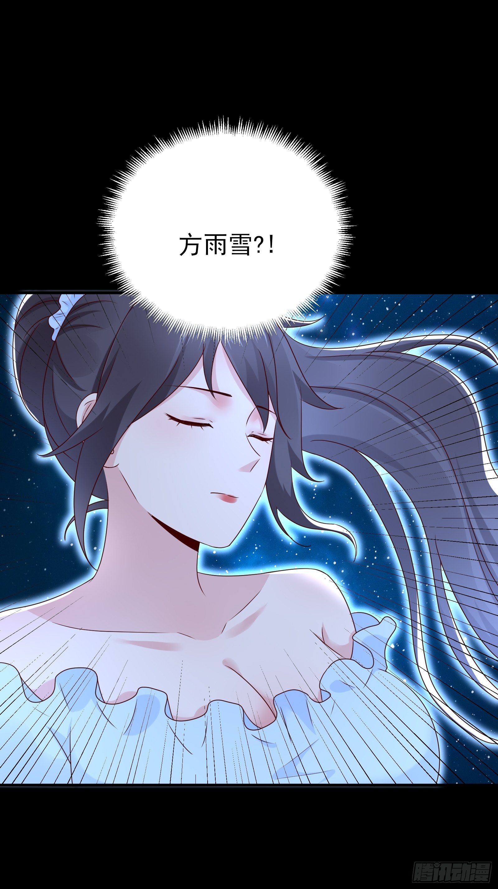 第78话 无限重生？9