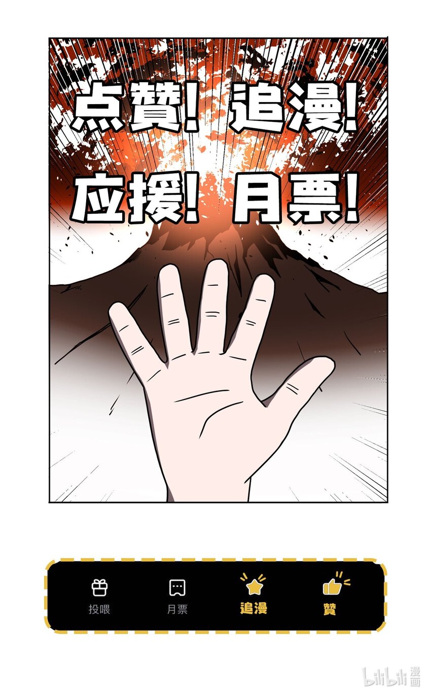 025 你的泪光，柔弱中带…43