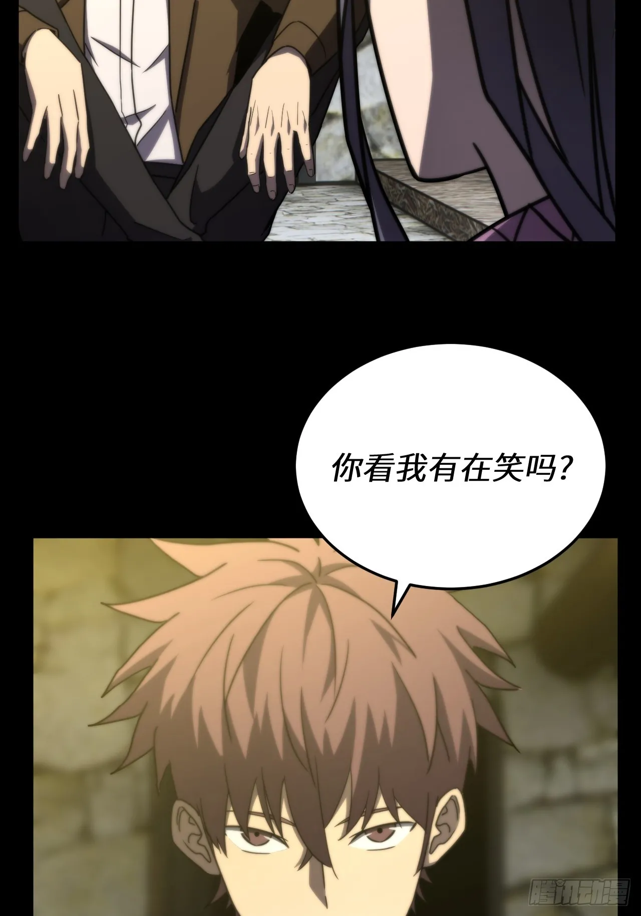 170话 苗疆篇3713