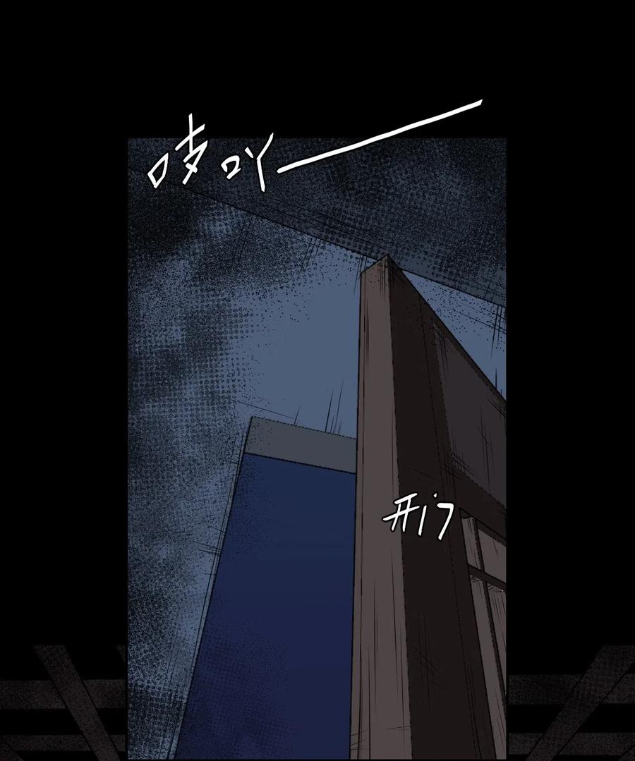 049 他回来了！11