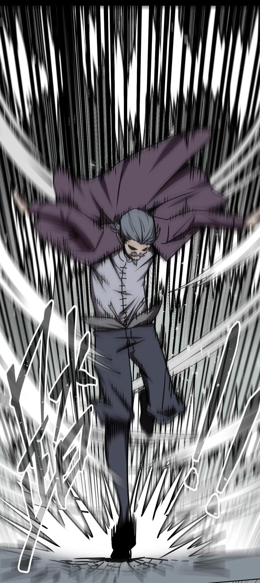 051 正面相斗27