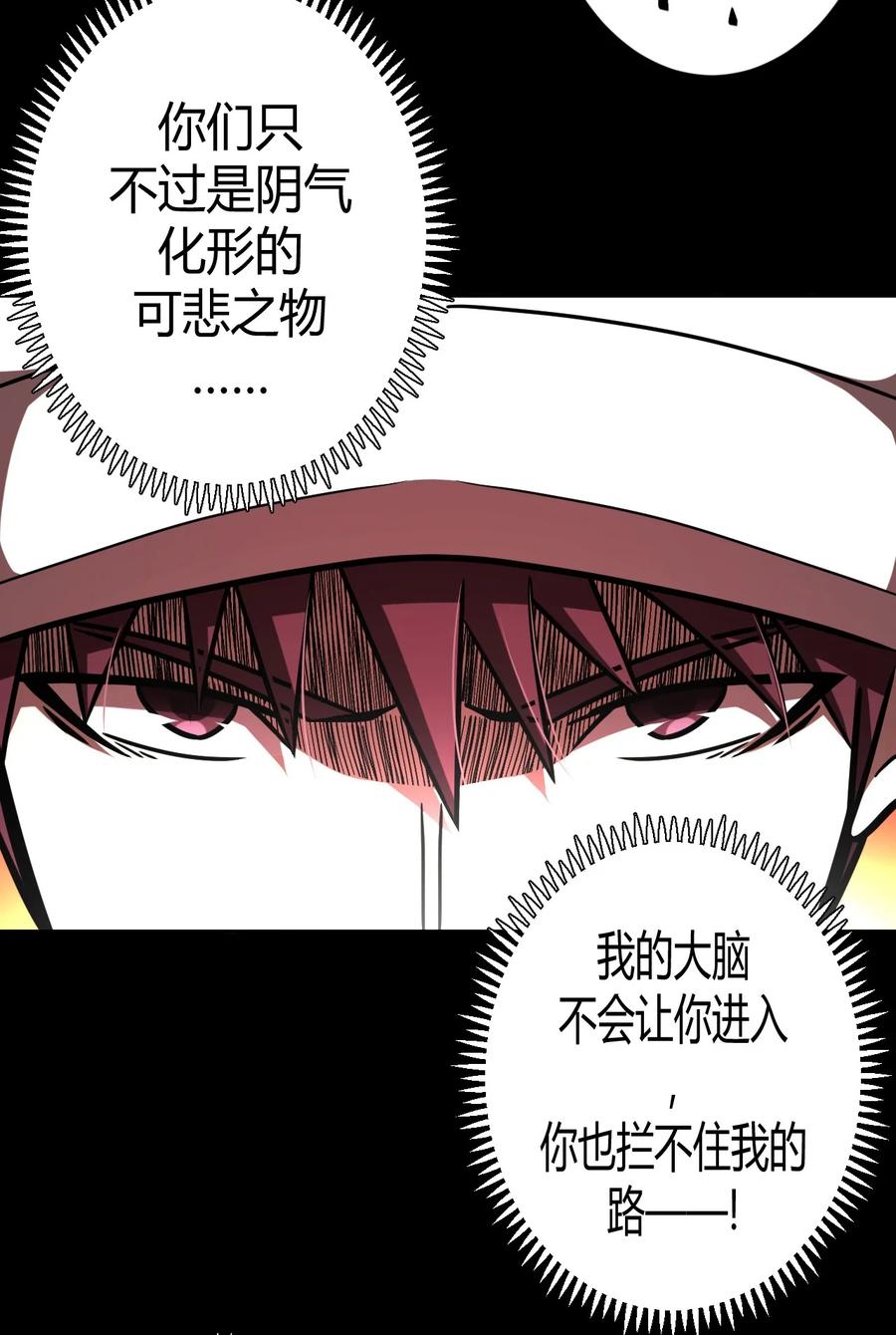096话 老村长3028