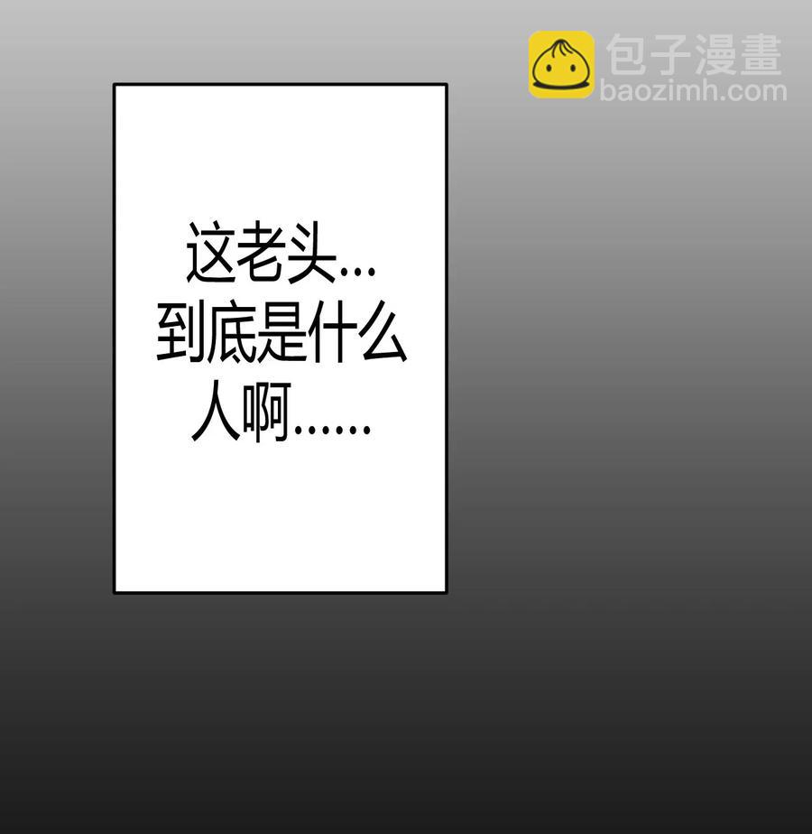 056 前往小镇41