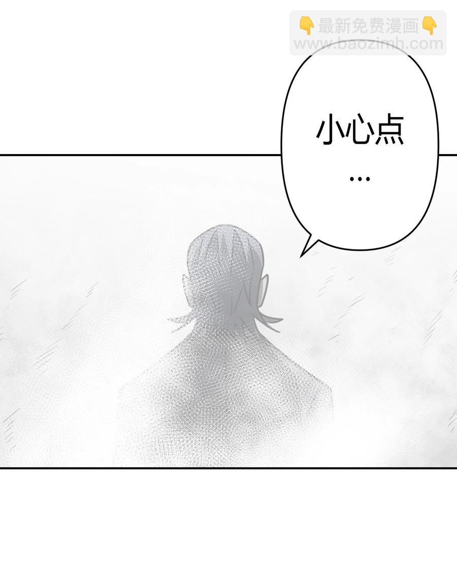 087话 老村长2133