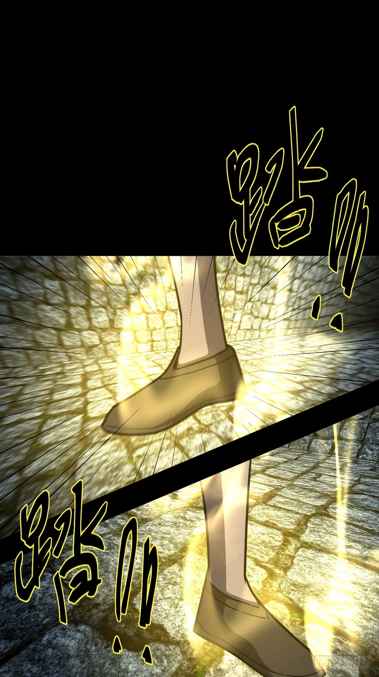 179话 苗疆篇4612