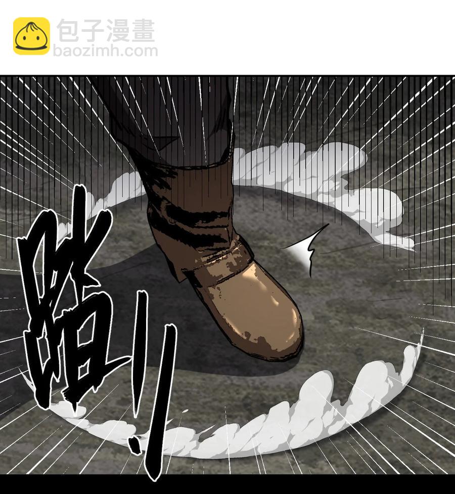 099话 老村长334