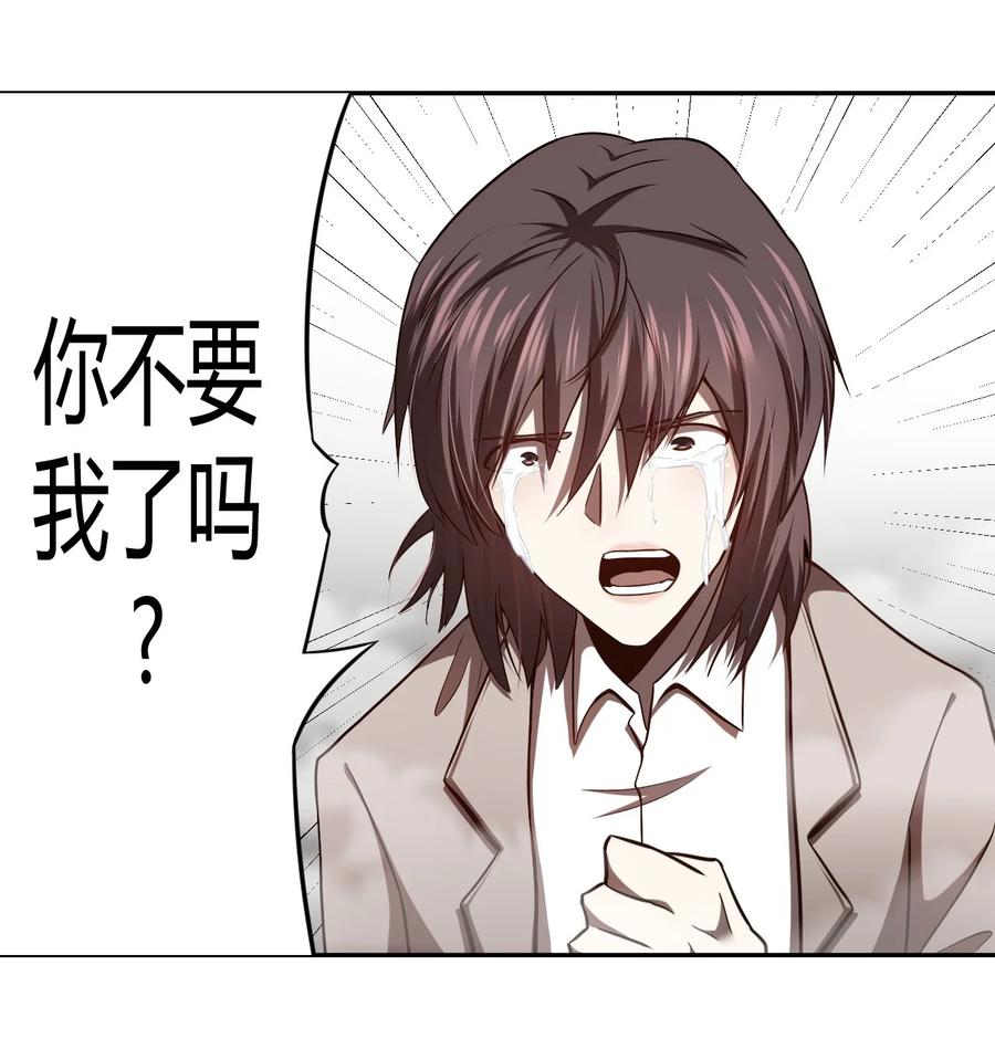 100话 老村长3440