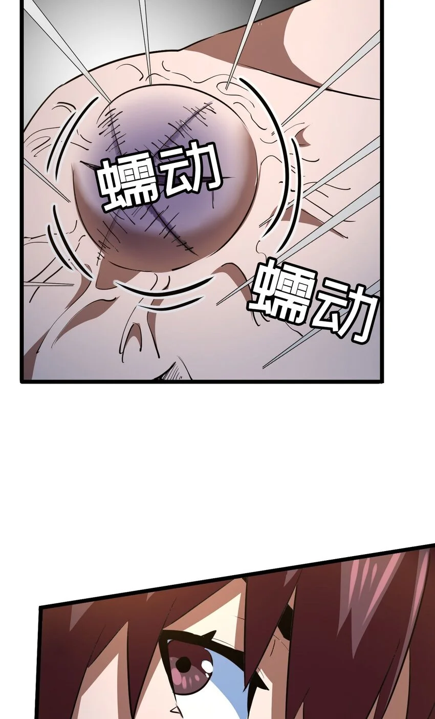 145话苗疆篇1627