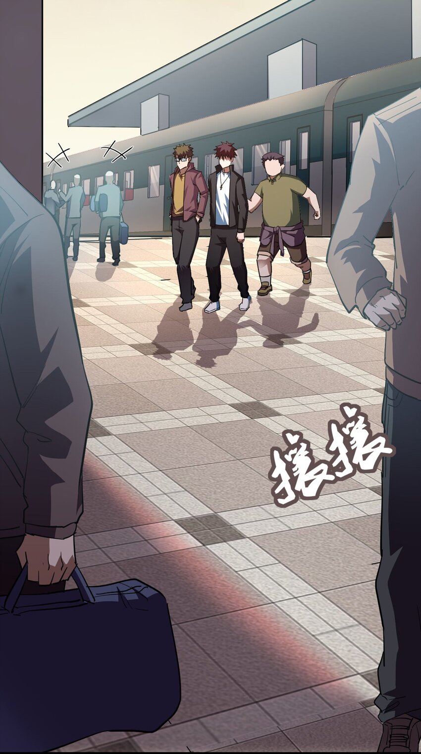 137话 苗疆篇0818