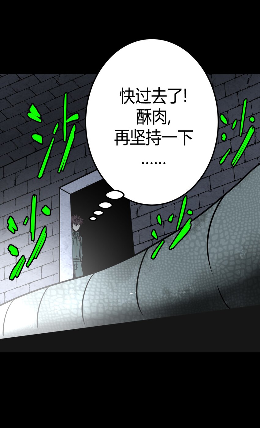 025 你的泪光，柔弱中带…21