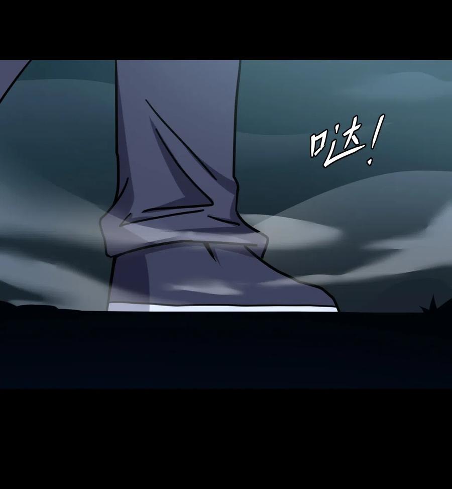 060 喊魂（2）15