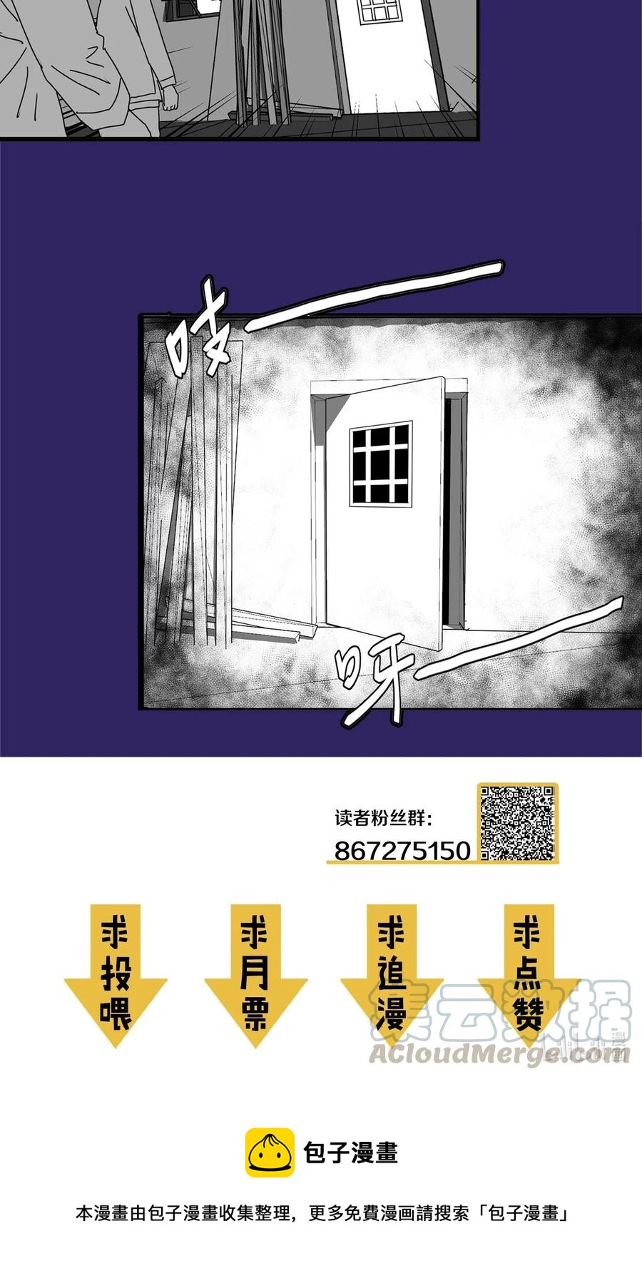 089话 老村长2345