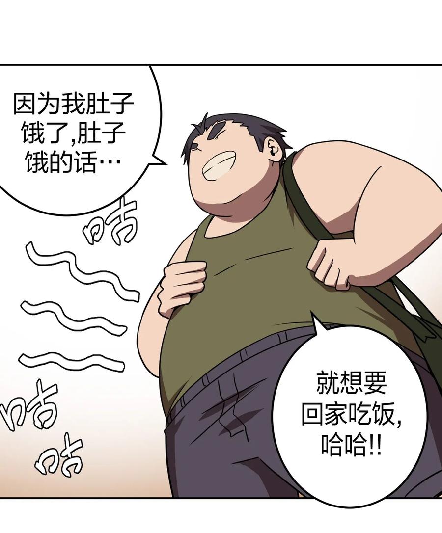 043 七岁那年……29