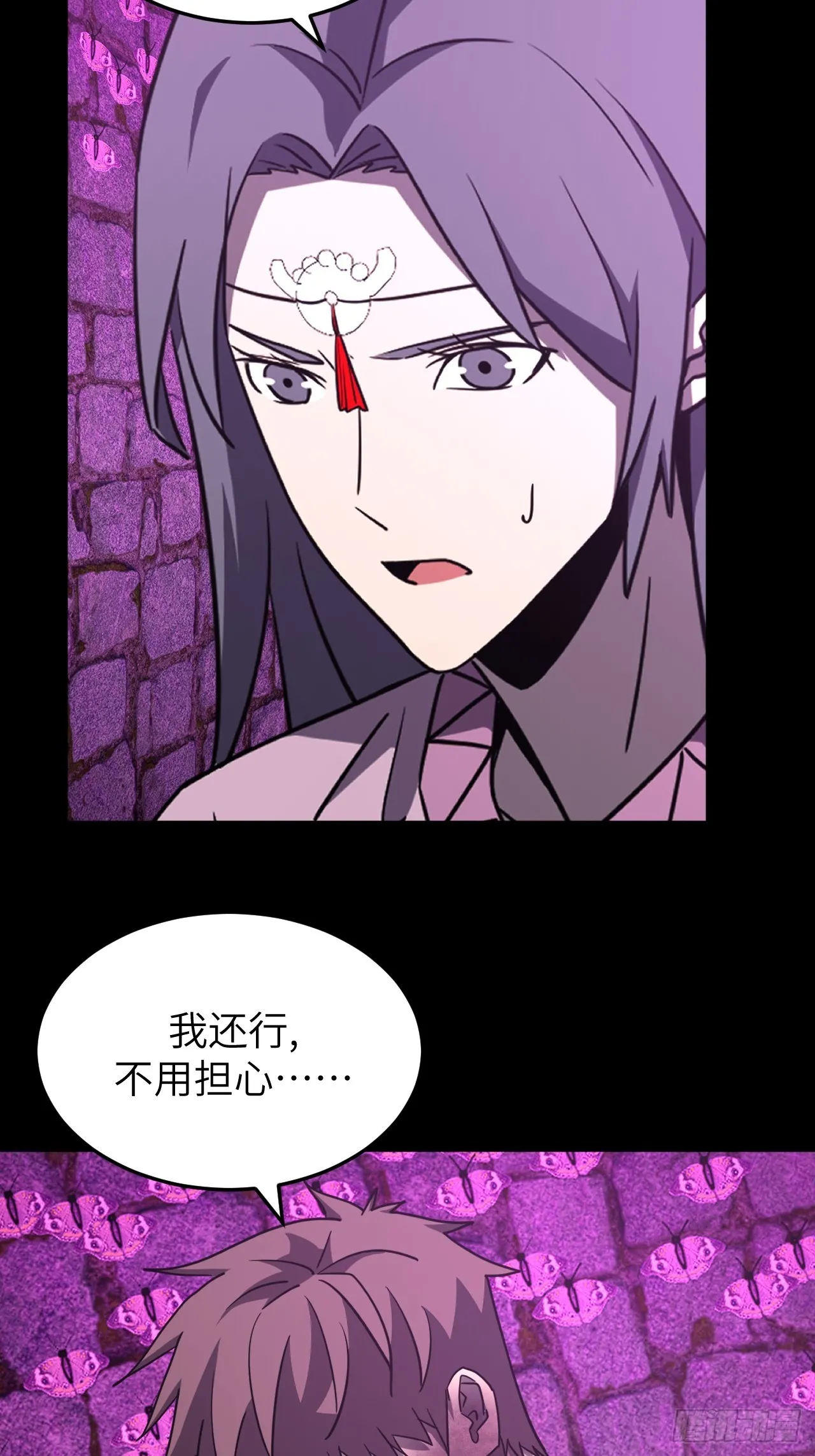 175话 苗疆篇423