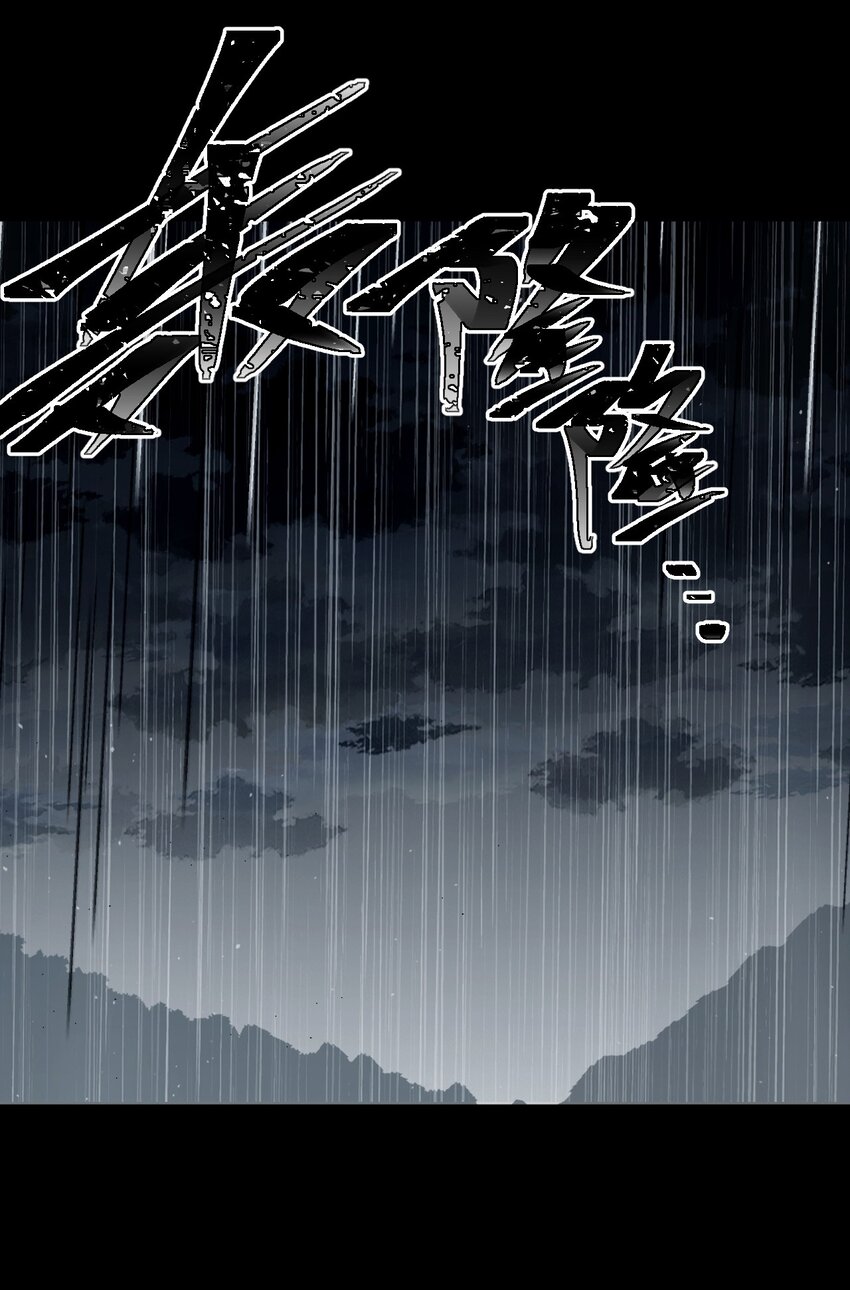 124话 老村长5816
