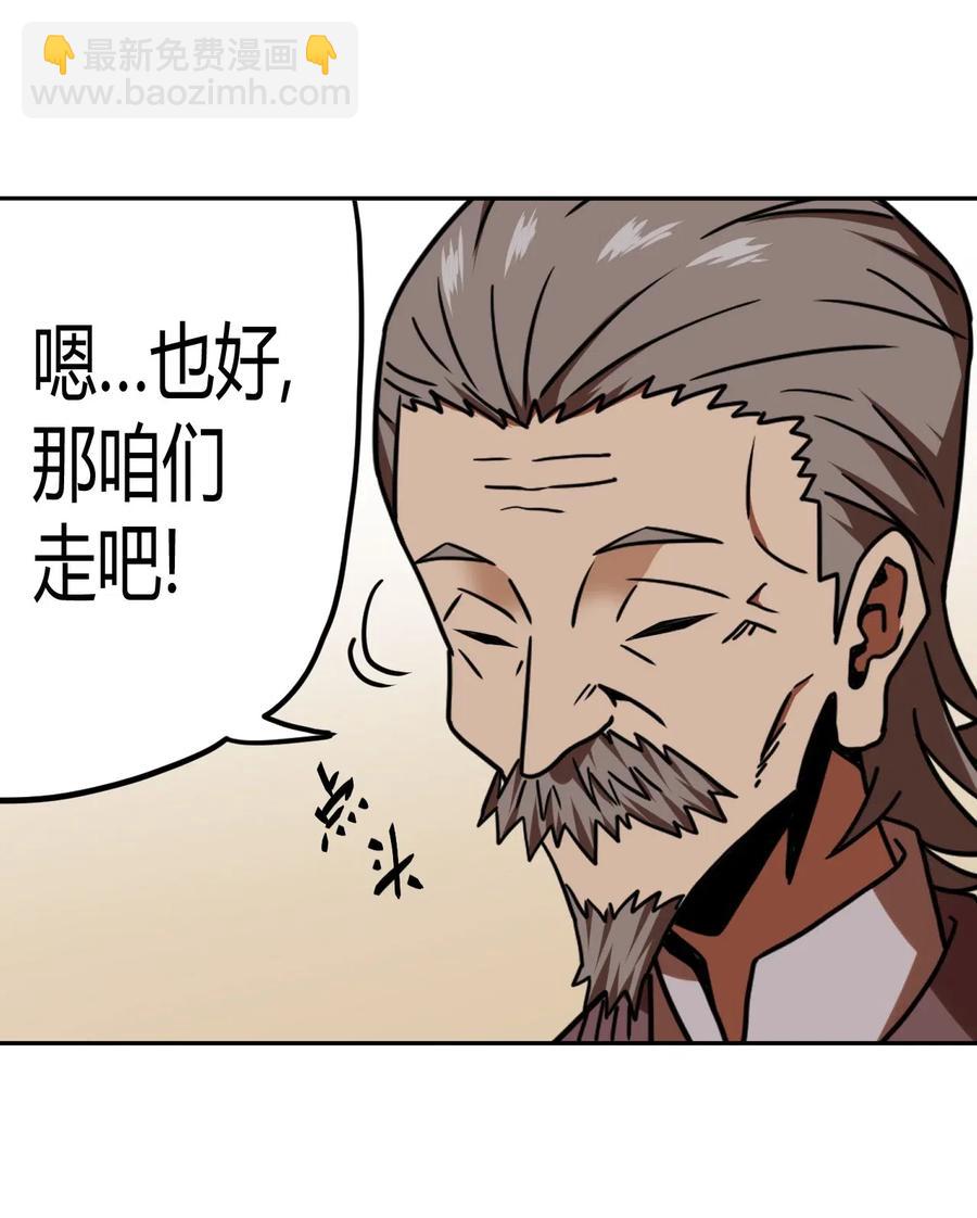 062 此去经年35