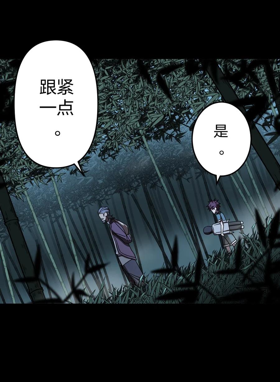 057 替身娃娃11