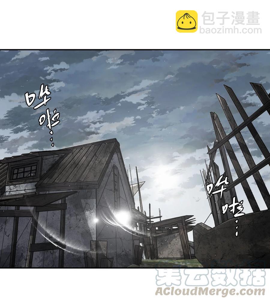 087话 老村长212