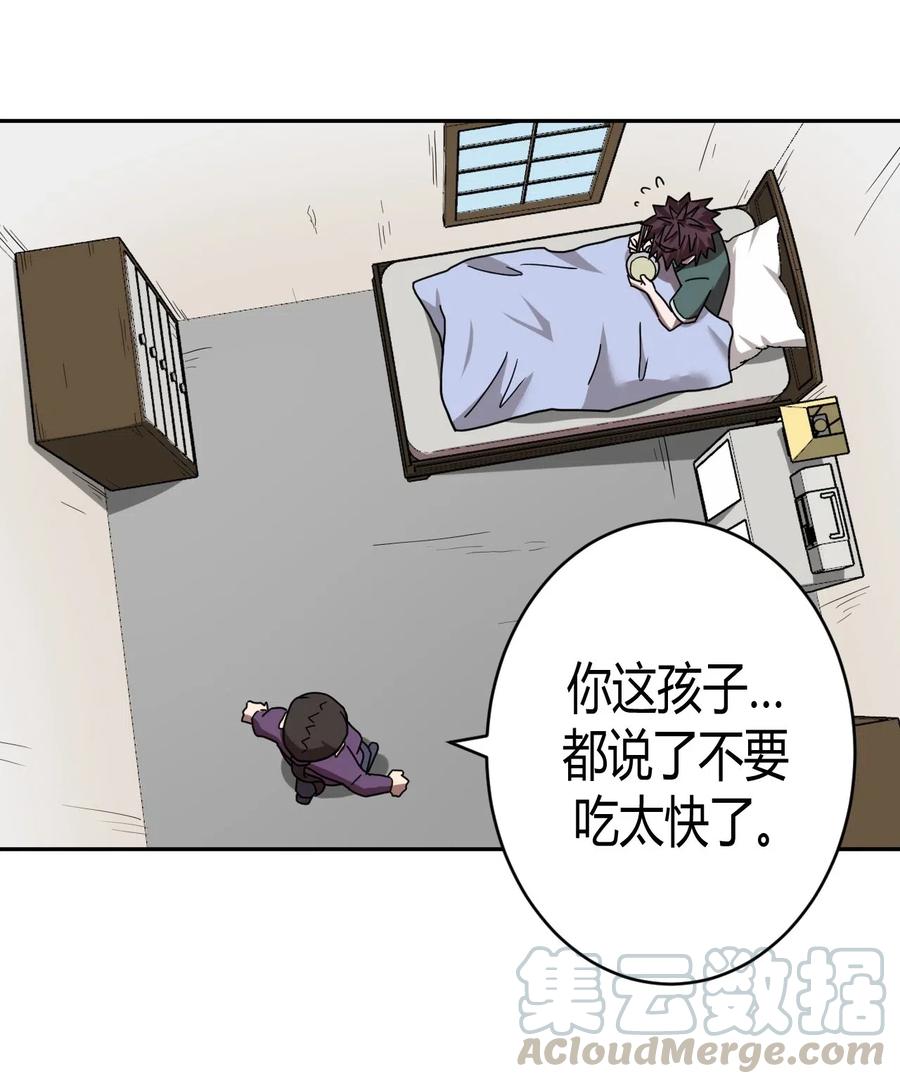 045 二姐的心事4