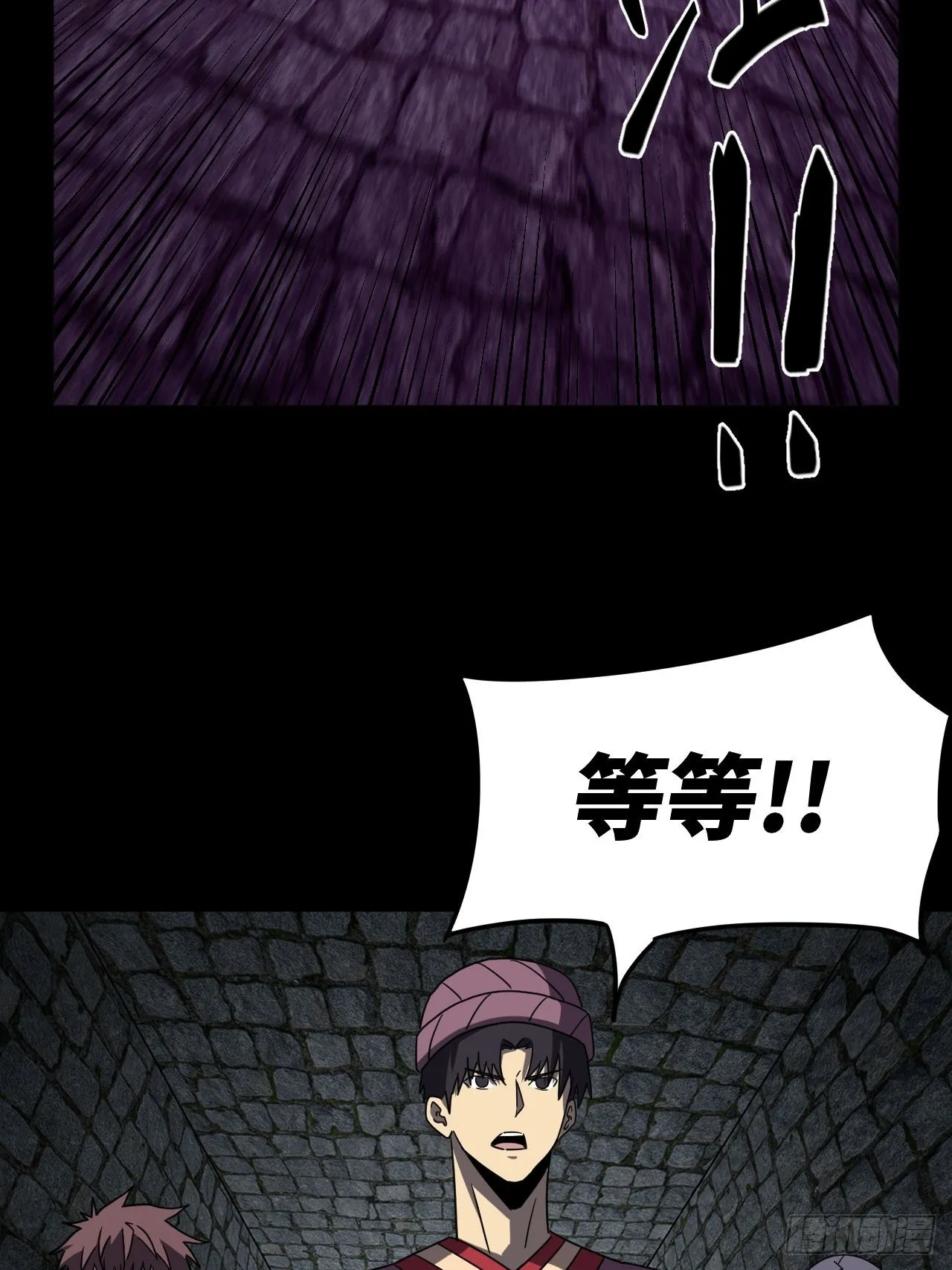 176话 苗疆篇4326