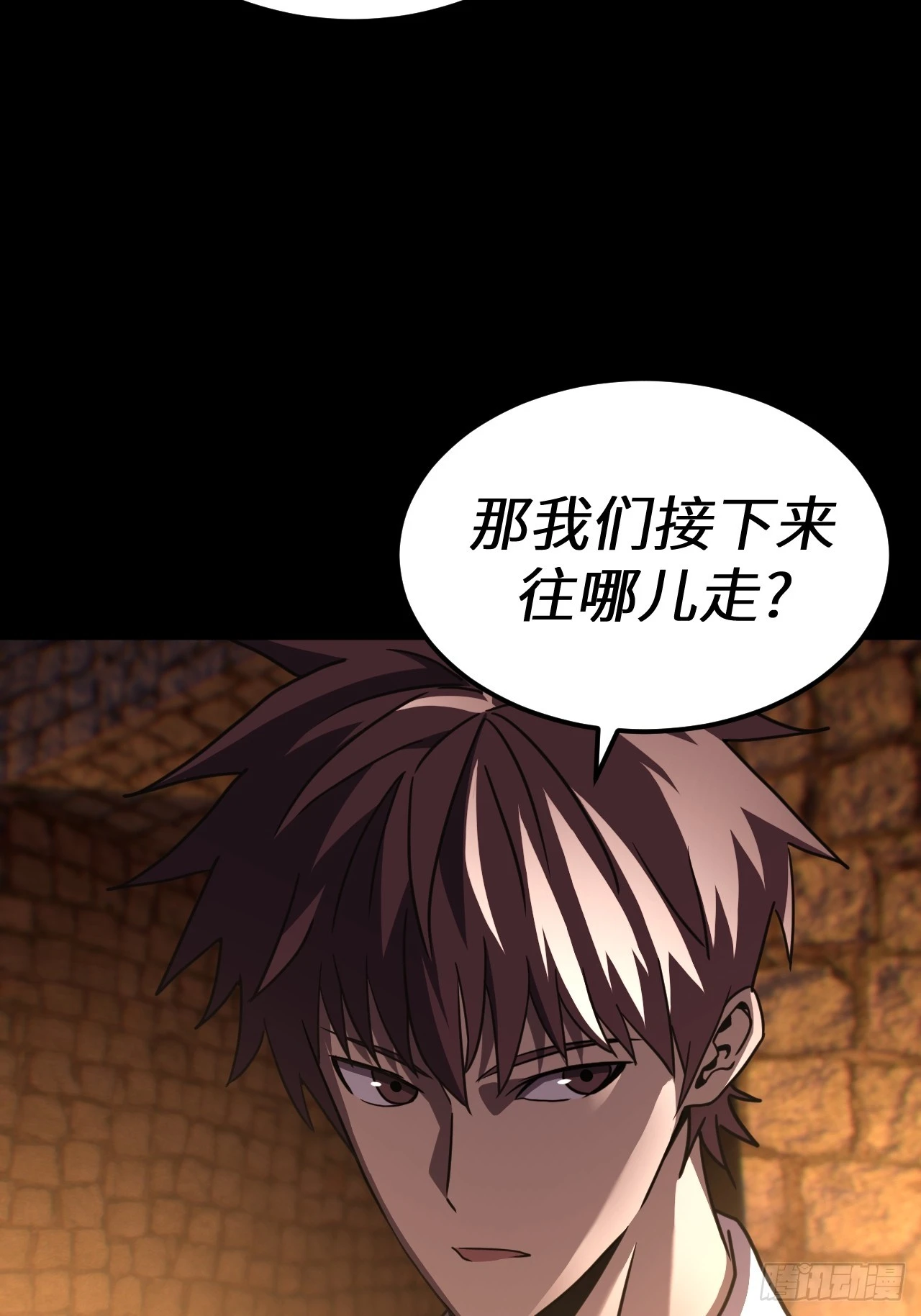 168话 苗疆篇3533
