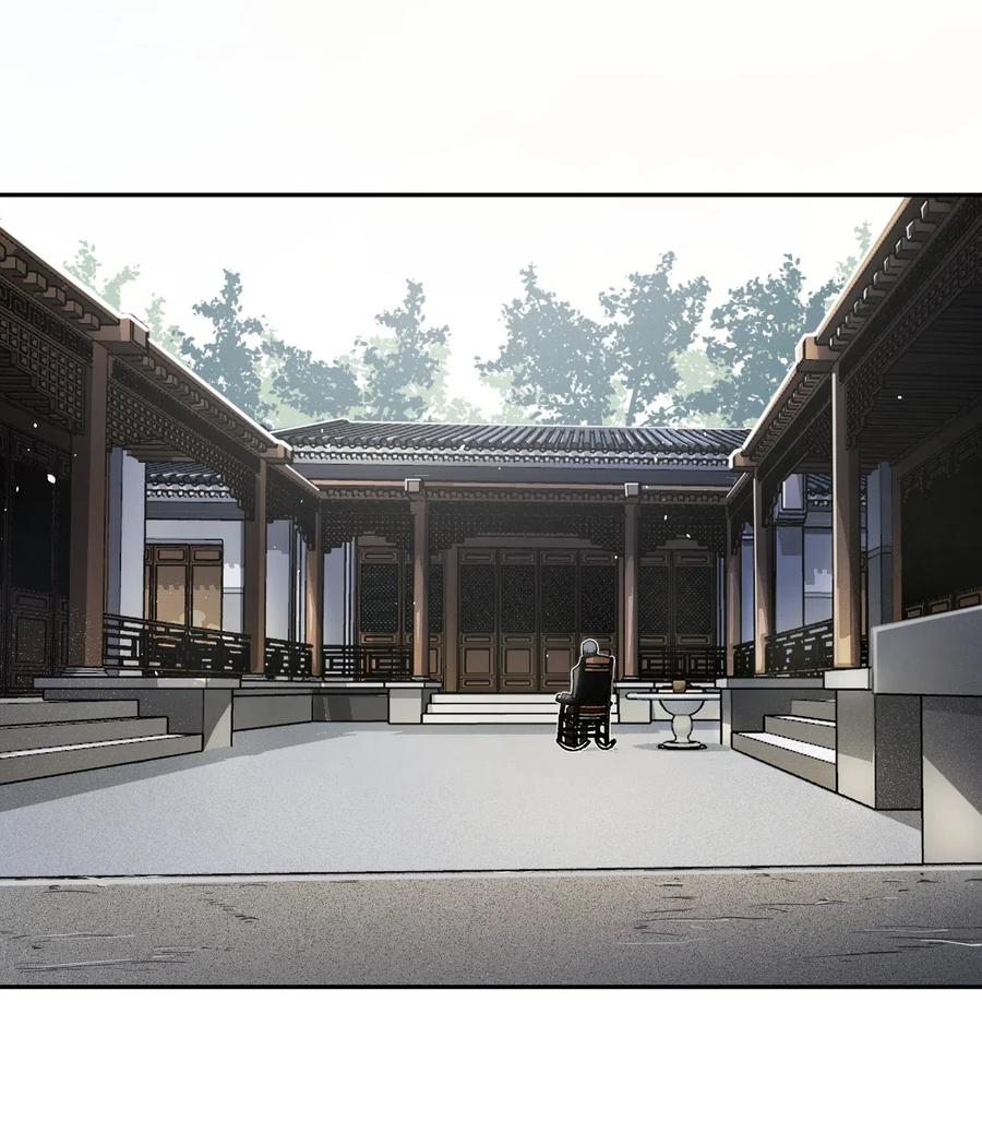 063（下） 同门聚会9