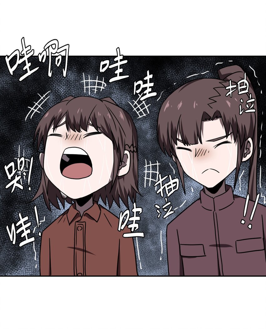 038 求求你们，救救我儿吧！13