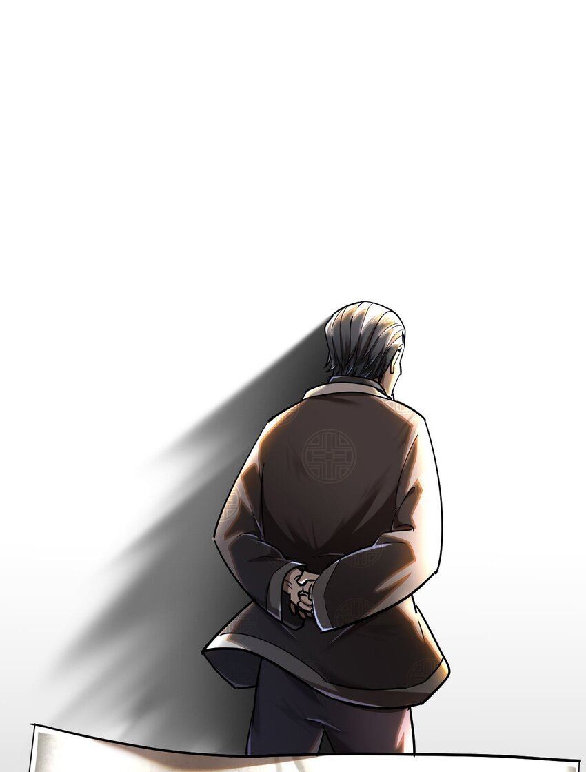 132话 苗疆篇032