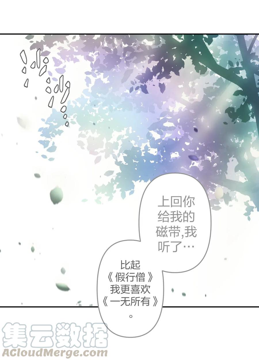 063（下） 同门聚会14
