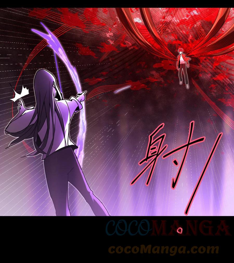 099话 老村长3336